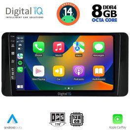 DIGITAL IQ BXF 7586_CPAA (10inc) MULTIMEDIA TABLET for SKODA KAMIQ mod. 2018>