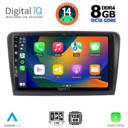 DIGITAL IQ BXF 7601_CPAA (9inc) MULTIMEDIA TABLET for SKODA RAPID  mod. 2012>