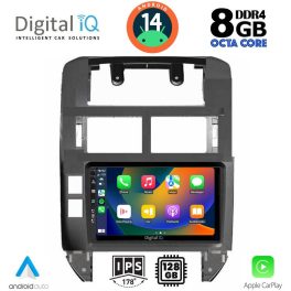 DIGITAL IQ BXF 7755_CPAA (9inc) MULTIMEDIA TABLET for VW POLO mod. 2002-2009