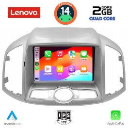 LENOVO LVD 2071_CPA (9inc) MULTIMEDIA for CHEVROLET CAPTIVA mod. 2012>