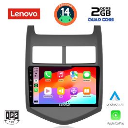 LENOVO LVD 2074_CPA (9inc) MULTIMEDIA TABLET for CHEVROLET AVEO mod. 2011-2014