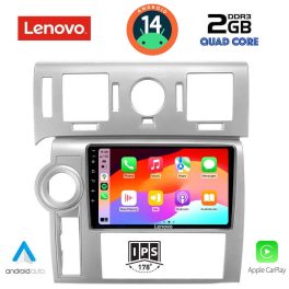 LENOVO LVD 2216_CPA (9inc) MULTIMEDIA TABLET for HUMMER H2 mod. 2008-2009