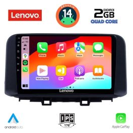 LENOVO LVD 2237_CPA (10inc) MULTIMEDIA TABLET for HYUNDAI KONA mod. 2017>