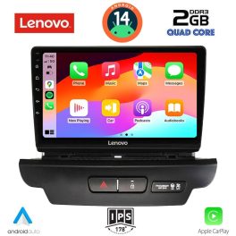 LENOVO LVD 2304_CPA (10inc) MULTIMEDIA TABLET for KIA CEED - XCEED mod. 2018-2022