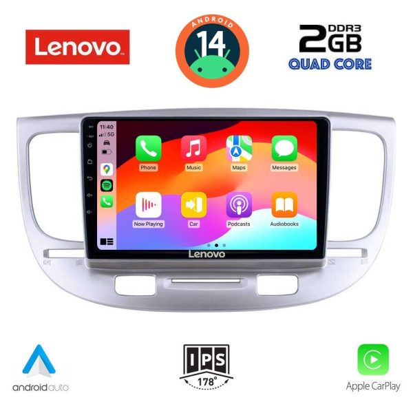 LENOVO LVD 2313_CPA (9inc) MULTIMEDIA TABLET for KIA RIO mod. 2005-2011