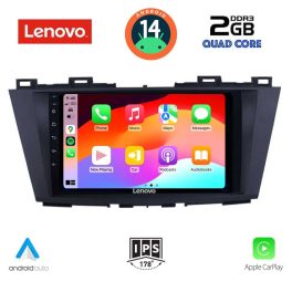 LENOVO LVD 2371_CPA (9inc) MULTIMEDIA TABLET for MAZDA 5 mod. 2011>