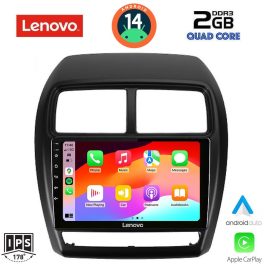 LENOVO LVD 2431_CPA (9inc) MULTIMEDIA TABLET for MITSUBISHI ASX mod. 2020>