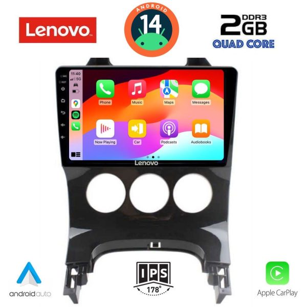 LENOVO LVD 2515_CPA A/C (9inc) MULTIMEDIA TABLET for PEUGEOT 3008 mod. 2008-2016 με A/C