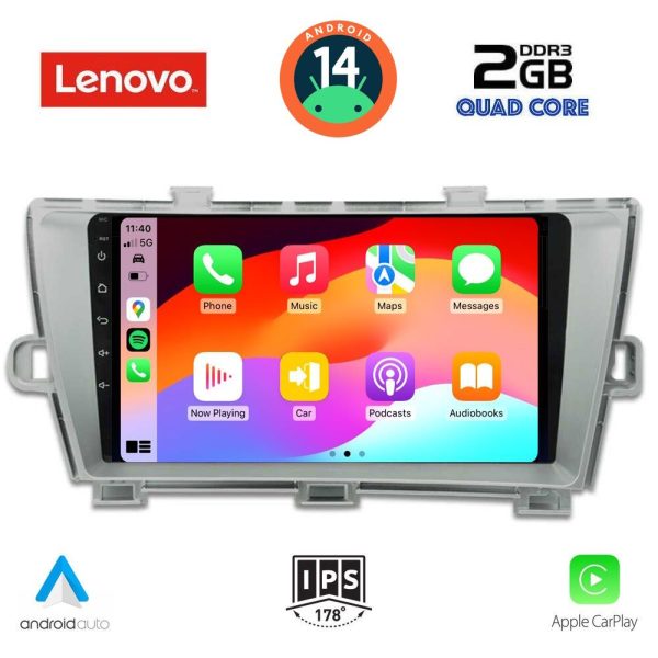 LENOVO LVD 2726_CPA (9inc) MULTIMEDIA TABLET for TOYOTA PRIUS mod. 2009-2015