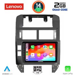 LENOVO LVD 2755_CPA (9inc) MULTIMEDIA TABLET for VW POLO mod. 2002-2009