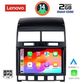 LENOVO LVD 2765_CPA (9inc) MULTIMEDIA TABLET for VW TOUAREG mod. 2003-2011