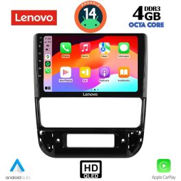 LENOVO SSX 9516_CPA (9inc) MULTIMEDIA TABLET for PEUGEOT 406 mod. 1998-2004