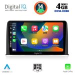 DIGITAL IQ BXF 6199_CPAA (10inc) MULTIMEDIA TABLET for HONDA CRV mod. 2017>