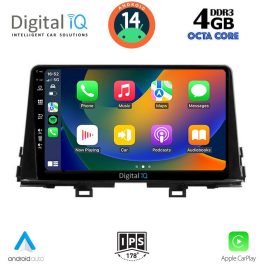 DIGITAL IQ BXF 6309_CPAA (9inc) MULTIMEDIA TABLET for KIA PICANTO mod. 2017-2021