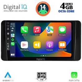 DIGITAL IQ BXF 6586_CPAA (10inc) MULTIMEDIA TABLET for SKODA KAMIQ mod. 2018>