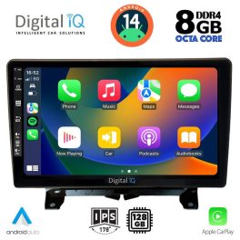 DIGITAL IQ BXF 7332_CPAA (9inc) MULTIMEDIA TABLET for LAND ROVER DISCOVERY 3 - RANGE ROVER SPORT mod. 2004-2009