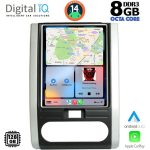 DIGITAL IQ BXF 7967_CPAA TESLA STYLE for NISSAN XTRAIL mod. 2007-2014