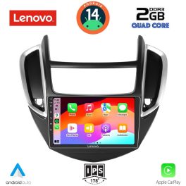 LENOVO LVD 2080_CPA (9inc) MULTIMEDIA TABLET for CHEVROLET TRAX mod. 2014-2022