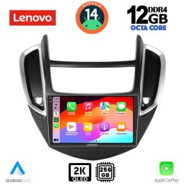 LENOVO SSZ 12080_CPA (9inc) MULTIMEDIA TABLET for CHEVROLET TRAX mod. 2014-2022