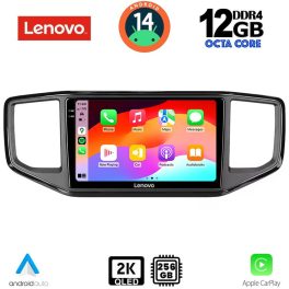 LENOVO SSZ 12754_CPA (9inc) MULTIMEDIA TABLET for VW AMAROK mod. 2017-2022