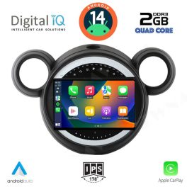 DIGITAL IQ RSB 1065_CPA (9inc) MULTIMEDIA TABLET for MINI COUNTRYMAN (R60) mod. 2010-2016 – PACEMAN (R61) mod. 2013-2016