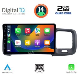 DIGITAL IQ RSB 1785_CPA (9inc) MULTIMEDIA TABLET for VOLVO S60 mod. 2010-2018
