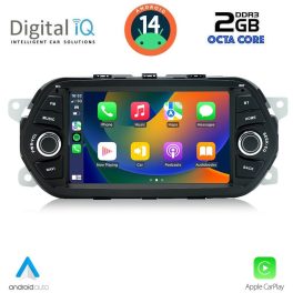 DIGITAL IQ BLF 355_CPA (7" DECK) MULTIMEDIA OEM for FIAT TIPO mod. 2015-2023