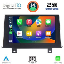 DIGITAL IQ BXC 3048_CPAA CLIMA (9inc) (NBT) MULTIMEDIA TABLET for BMW S.1 (F20-21) mod. 2011-2016