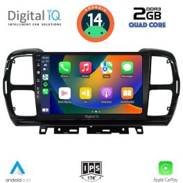DIGITAL IQ BXC 3088_CPAA (9inc) MULTIMEDIA TABLET for CITROEN C5 AIRCROSS mod. 2017-2021