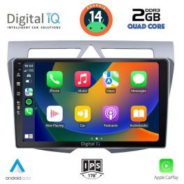DIGITAL IQ BXC 3307_CPAA (9inc) MULTIMEDIA TABLET for KIA PICANTO mod. 2008-2011