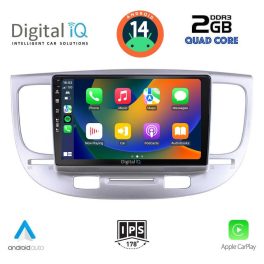 DIGITAL IQ BXC 3313_CPAA (9inc) MULTIMEDIA TABLET for KIA RIO mod. 2005-2011