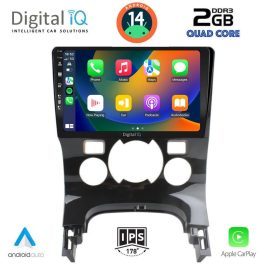 DIGITAL IQ BXC 3515_CPAA CLIMA (9inc) MULTIMEDIA TABLET for PEUGEOT 3008 mod. 2008-2016 με CLIMA