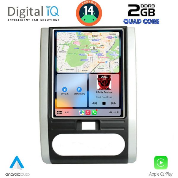 DIGITAL IQ BXC 3967_CPAA TESLA STYLE for NISSAN XTRAIL mod. 2007-2014