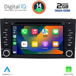 DIGITAL IQ MSD 047_CPA (7" DECK) MULTIMEDIA for SEAT LEON mod. 2012> – IBIZA mod. 2015-2017