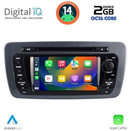 DIGITAL IQ MSF 346_CPA (7” DECK) MULTIMEDIA SYSTEM for SEAT IBIZA mod. 2008-2015