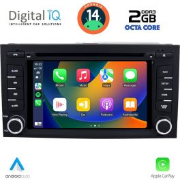 DIGITAL IQ MSF 347_CPA (7” DECK) MULTIMEDIA SYSTEM for SEAT LEON mod. 2012> – IBIZA mod. 2015-2017