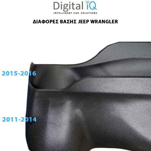 DIGITAL IQ RSB 1296_CPA (10inc) MULTIMEDIA TABLET for JEEP WRANGLER  mod. 2014-2017 - Image 2