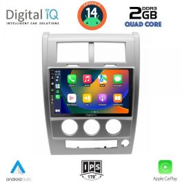 DIGITAL IQ BXC 3270_CPAA (10inc) MULTIMEDIA TABLET for JEEP CHEROKEE - LIBERTY mod. 2007-2014