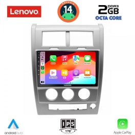 LENOVO LVF 5270_CPA (10inc) MULTIMEDIA TABLET for JEEP CHEROKEE – LIBERTY mod. 2007-2014