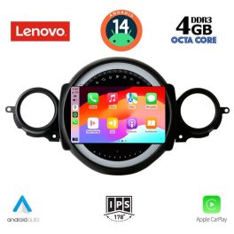 LENOVO SSV 8064_CPA (9inc) MULTIMEDIA TABLET for MINI COOPER (R56-R57) mod. 2006-2014 - CLUBMAN (R55) mod. 2007-2014