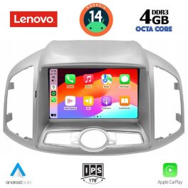 LENOVO SSV 8071_CPA (9inc) MULTIMEDIA for CHEVROLET CAPTIVA mod. 2012>