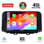 LENOVO SSV 8237_CPA (10inc) MULTIMEDIA TABLET for HYUNDAI KONA mod. 2017>