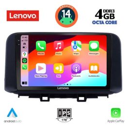 LENOVO SSV 8237_CPA (10inc) MULTIMEDIA TABLET for HYUNDAI KONA mod. 2017>
