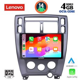 LENOVO SSV 8241_CPA (10inc) MULTIMEDIA TABLET for HYUNDAI TUSCON mod. 2004-2010