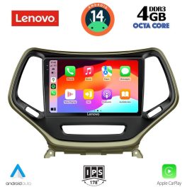 LENOVO SSV 8273_CPA (10inc) MULTIMEDIA TABLET for JEEP  CHEROKEE mod. 2014>