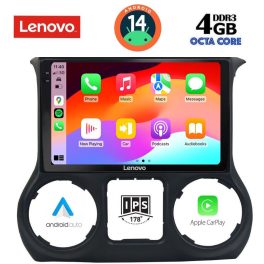 LENOVO SSV 8295_CPA (10inc) MULTIMEDIA TABLET for JEEP WRANGLER  mod. 2011-2014