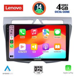 LENOVO SSV 8307_CPA (9inc) MULTIMEDIA TABLET for KIA PICANTO mod. 2008-2011
