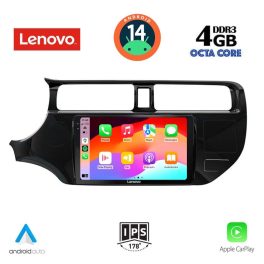 LENOVO SSV 8314_CPA (9inc) MULTIMEDIA TABLET for KIA RIO mod. 2012-2015