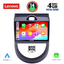 LENOVO SSV 8320_CPA (9inc) MULTIMEDIA TABLET for KIA SOUL mod. 2008-2013