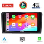 LENOVO SSV 8414_CPA (9inc) MULTIMEDIA TABLET for MERCEDES ML (W164) – GL (X164) mod. 2005-2011